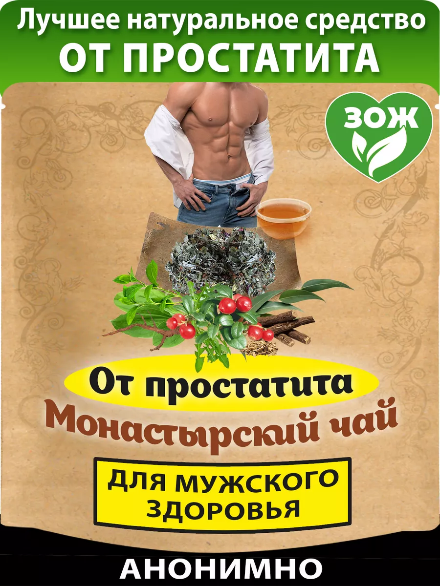 Товар 1