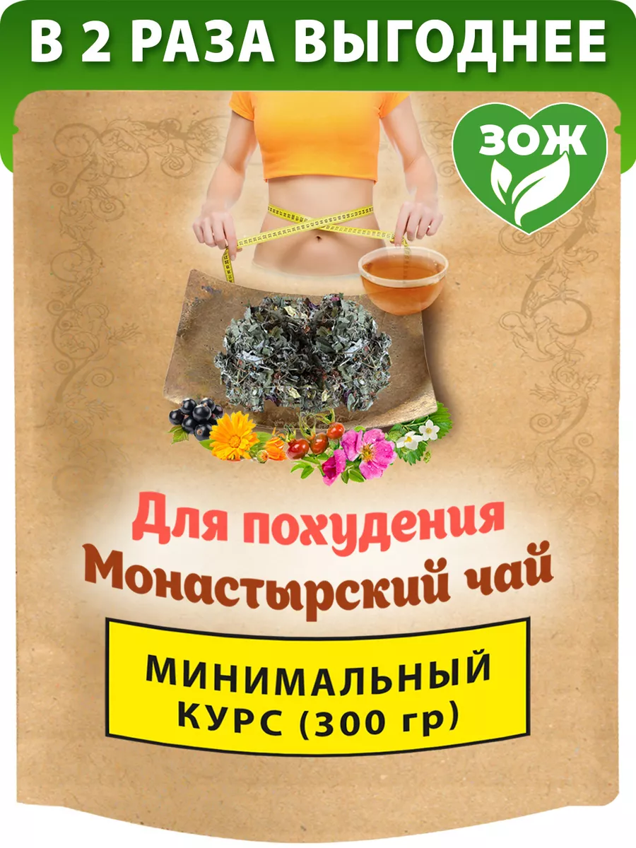 Товар 2